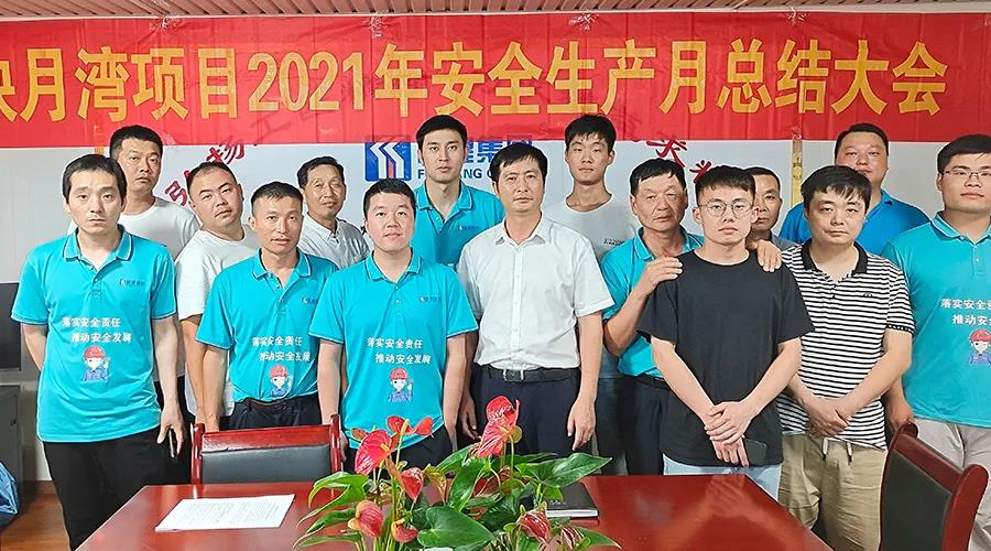 77���� �C ȫ����ȫ����̬�ȵ���������ֱ��ƽ̨