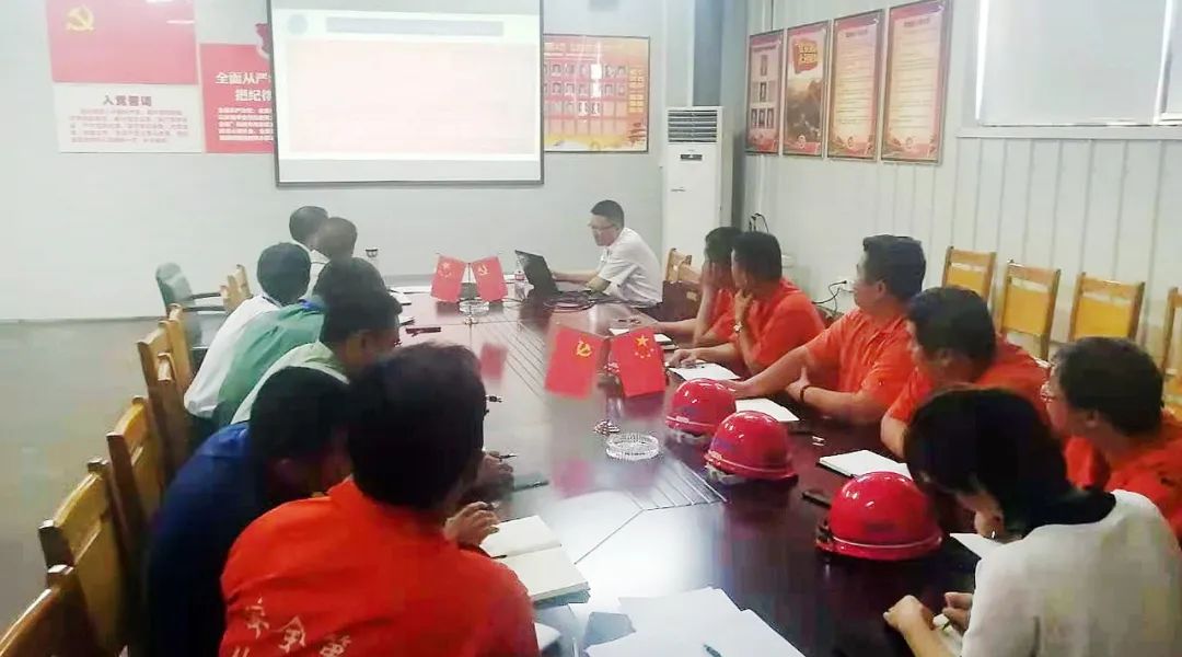 77���� �C ȫ����ȫ����̬�ȵ���������ֱ��ƽ̨