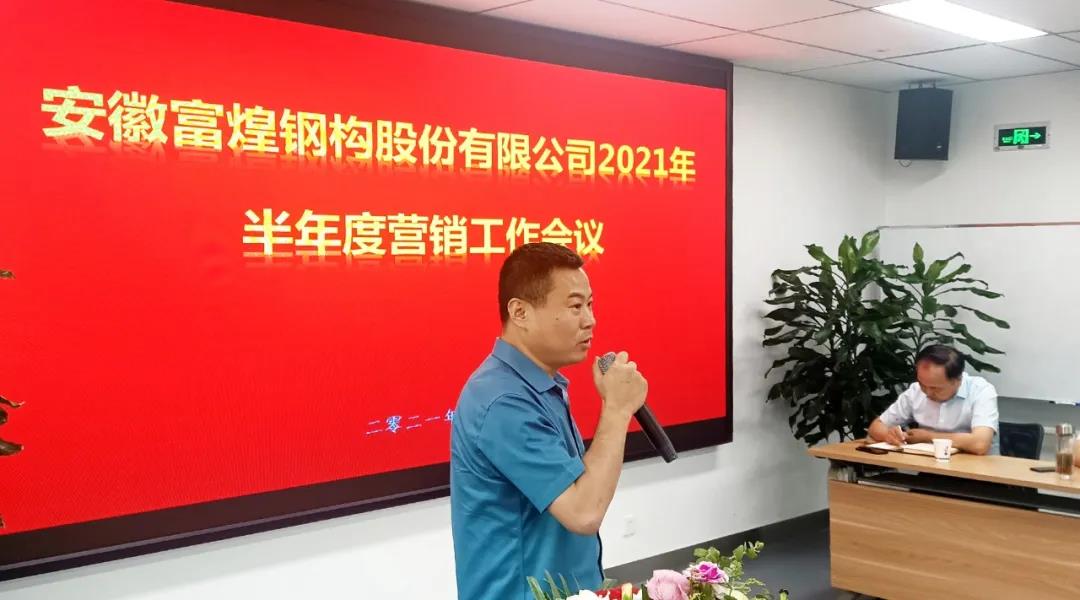 77���� �C ȫ����ȫ����̬�ȵ���������ֱ��ƽ̨