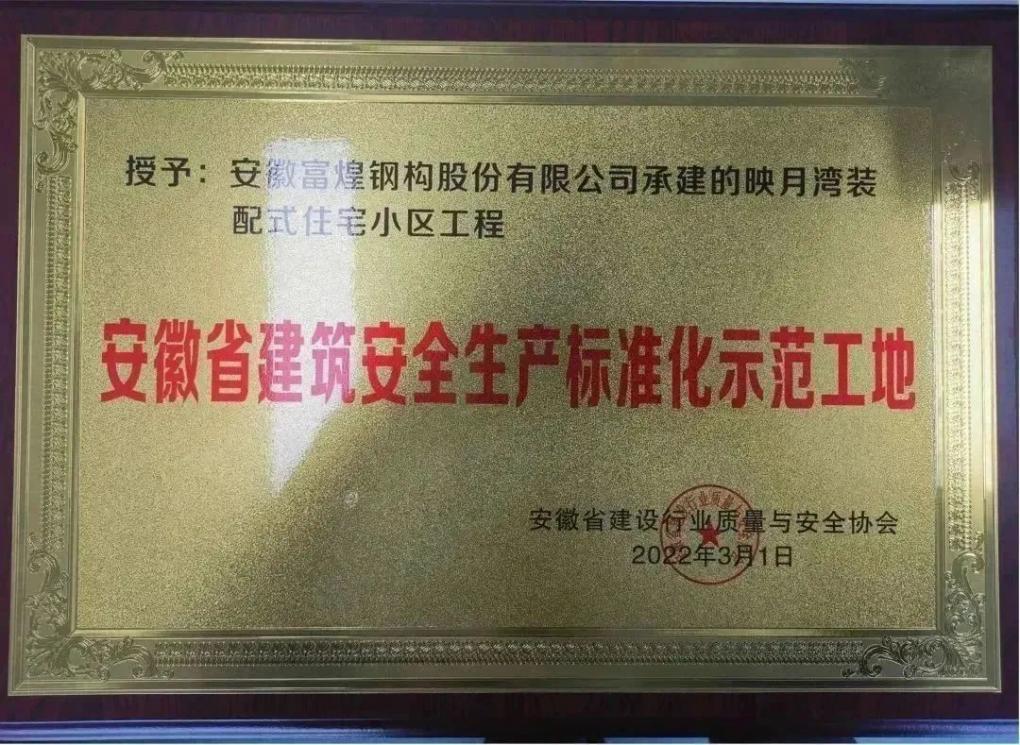 77���� �C ȫ����ȫ����̬�ȵ���������ֱ��ƽ̨