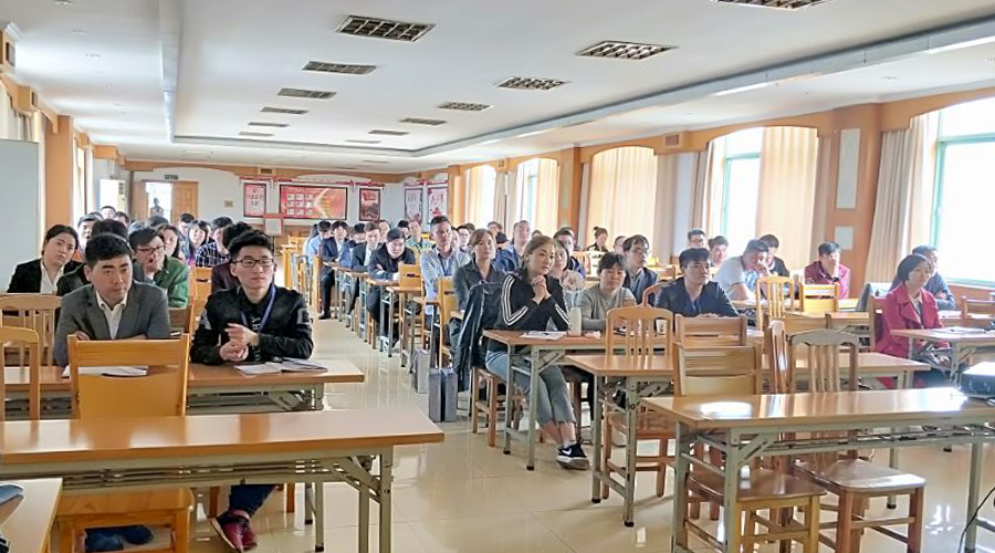 77���� �C ȫ����ȫ����̬�ȵ���������ֱ��ƽ̨