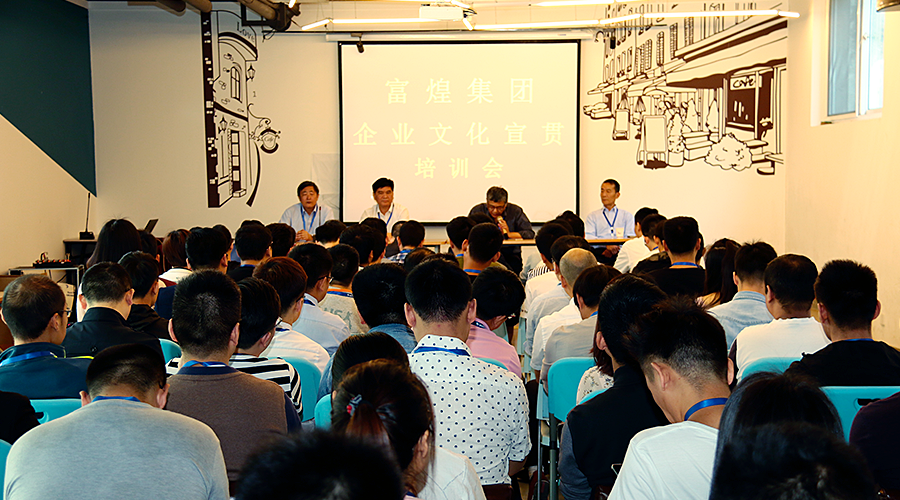 77���� �C ȫ����ȫ����̬�ȵ���������ֱ��ƽ̨