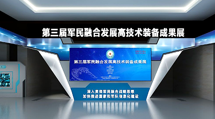 77���� �C ȫ����ȫ����̬�ȵ���������ֱ��ƽ̨