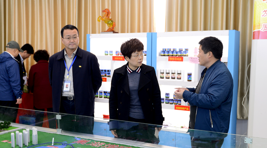 77���� �C ȫ����ȫ����̬�ȵ���������ֱ��ƽ̨