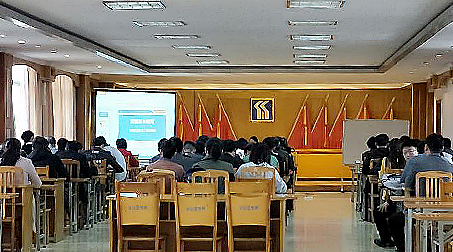 77���� �C ȫ����ȫ����̬�ȵ���������ֱ��ƽ̨