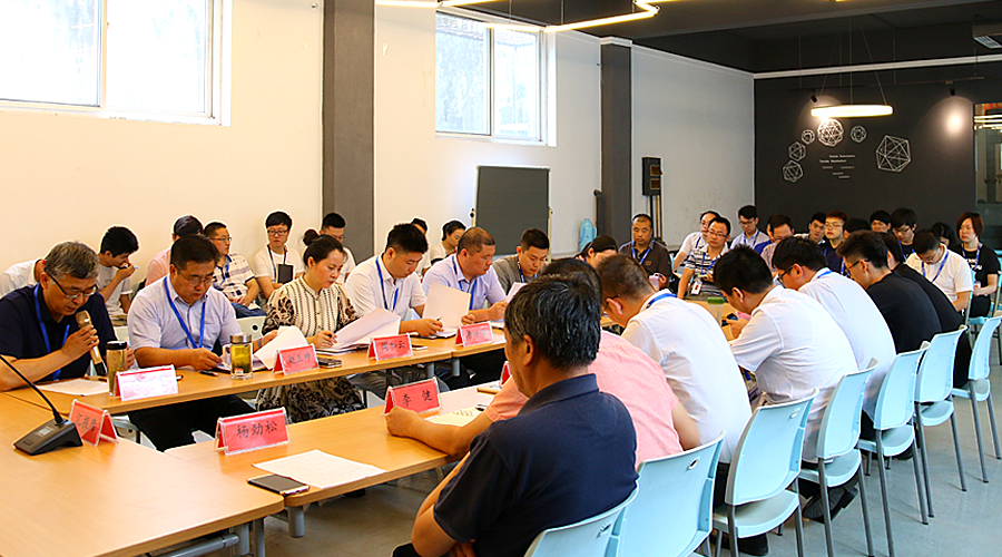 77���� �C ȫ����ȫ����̬�ȵ���������ֱ��ƽ̨