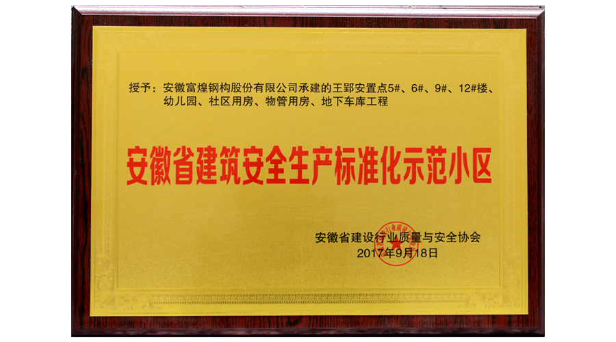 77���� �C ȫ����ȫ����̬�ȵ���������ֱ��ƽ̨