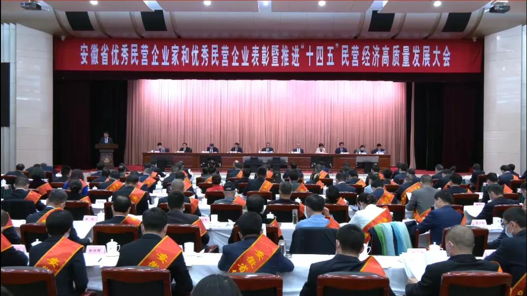 77���� �C ȫ����ȫ����̬�ȵ���������ֱ��ƽ̨