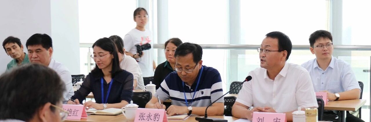 77���� �C ȫ����ȫ����̬�ȵ���������ֱ��ƽ̨