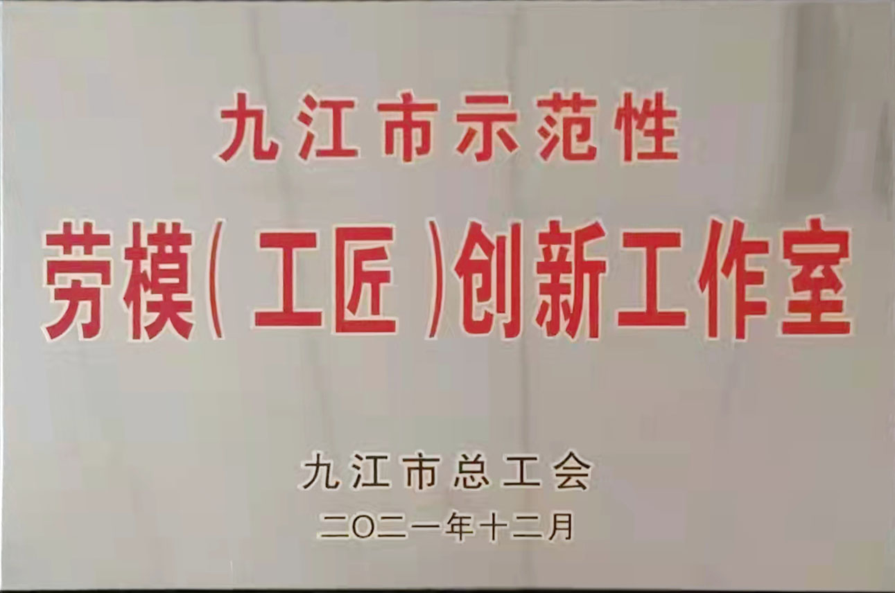 77���� �C ȫ����ȫ����̬�ȵ���������ֱ��ƽ̨