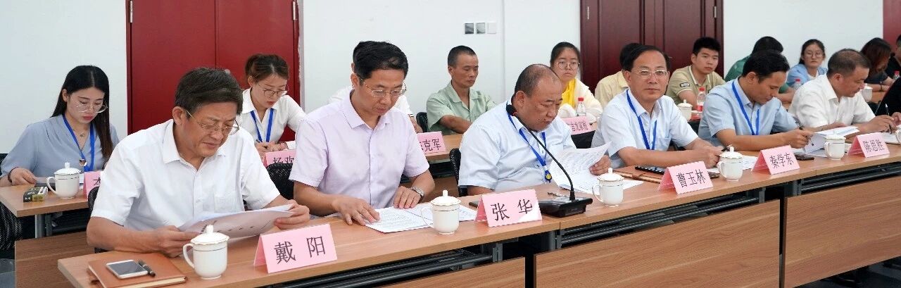 77���� �C ȫ����ȫ����̬�ȵ���������ֱ��ƽ̨