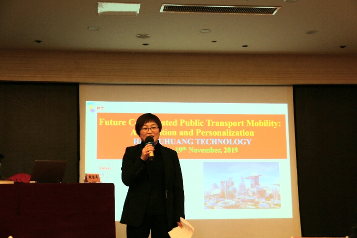 77���� �C ȫ����ȫ����̬�ȵ���������ֱ��ƽ̨