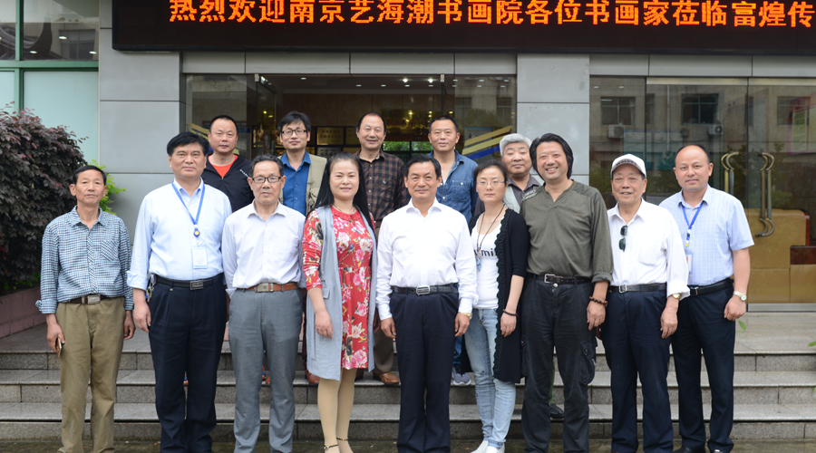 77���� �C ȫ����ȫ����̬�ȵ���������ֱ��ƽ̨