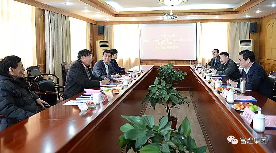 77���� �C ȫ����ȫ����̬�ȵ���������ֱ��ƽ̨