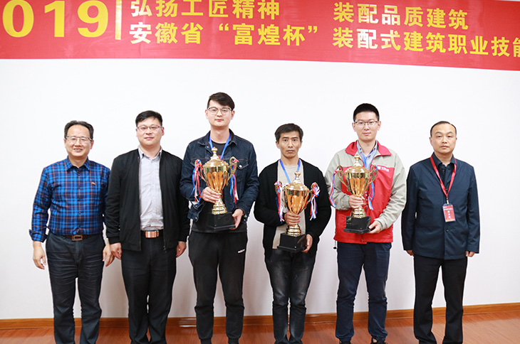 77���� �C ȫ����ȫ����̬�ȵ���������ֱ��ƽ̨