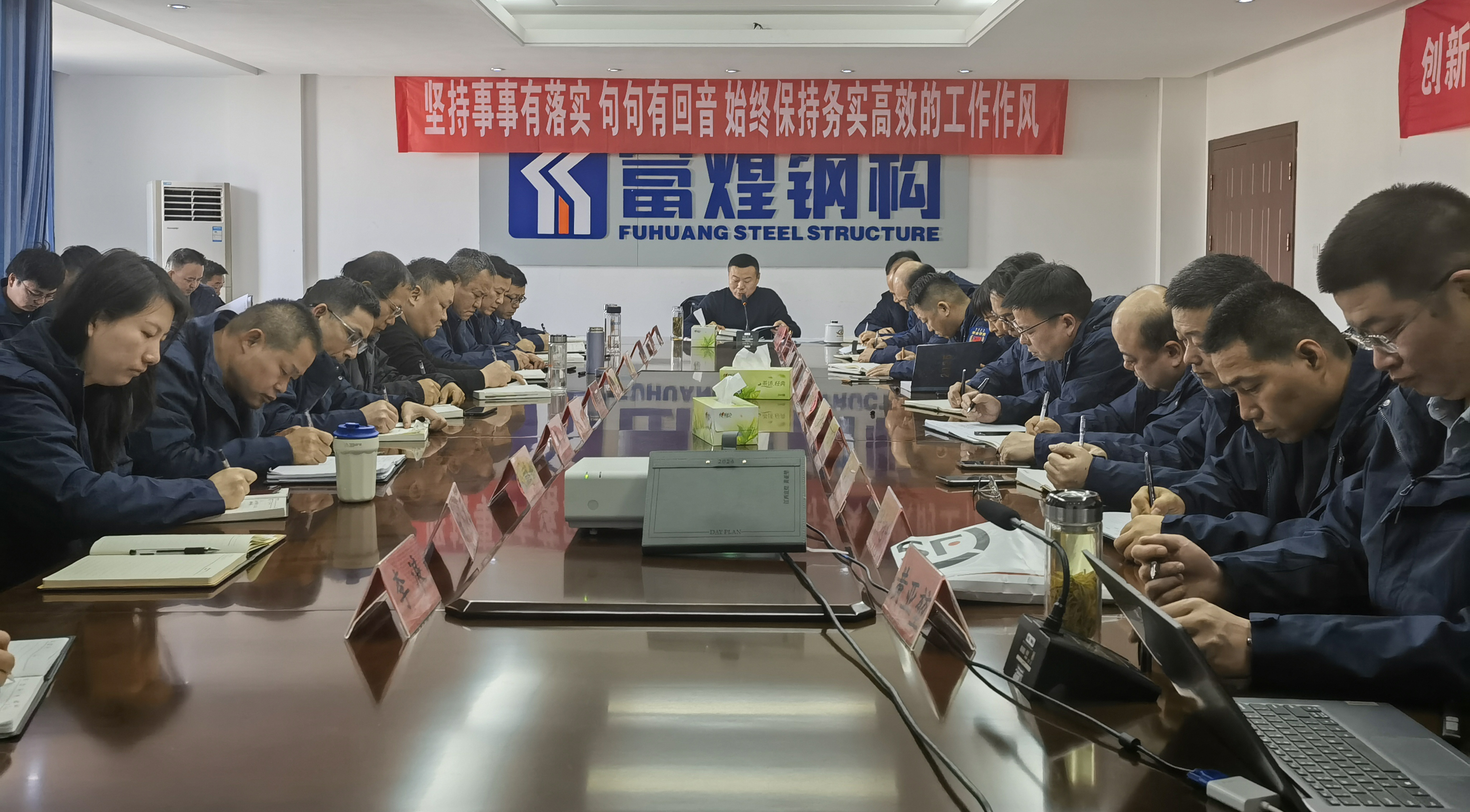 77���� �C ȫ����ȫ����̬�ȵ���������ֱ��ƽ̨