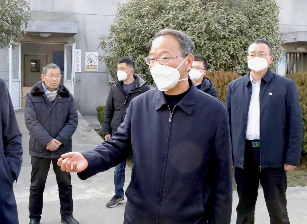 77���� �C ȫ����ȫ����̬�ȵ���������ֱ��ƽ̨