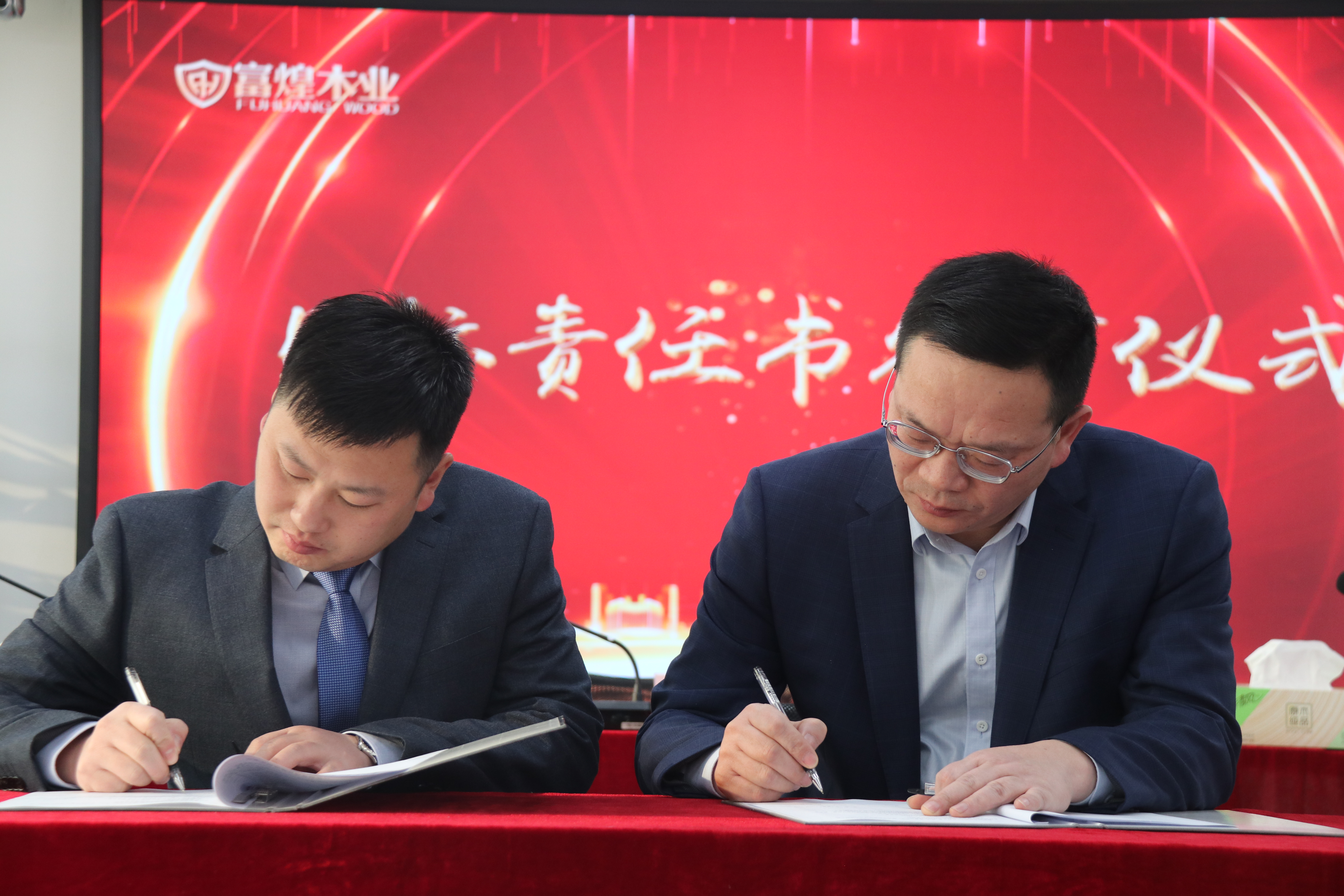 77���� �C ȫ����ȫ����̬�ȵ���������ֱ��ƽ̨