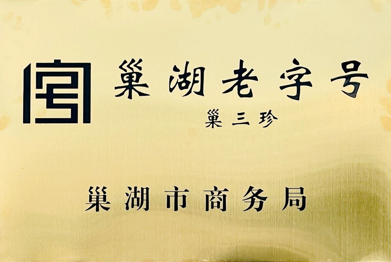 77���� �C ȫ����ȫ����̬�ȵ���������ֱ��ƽ̨