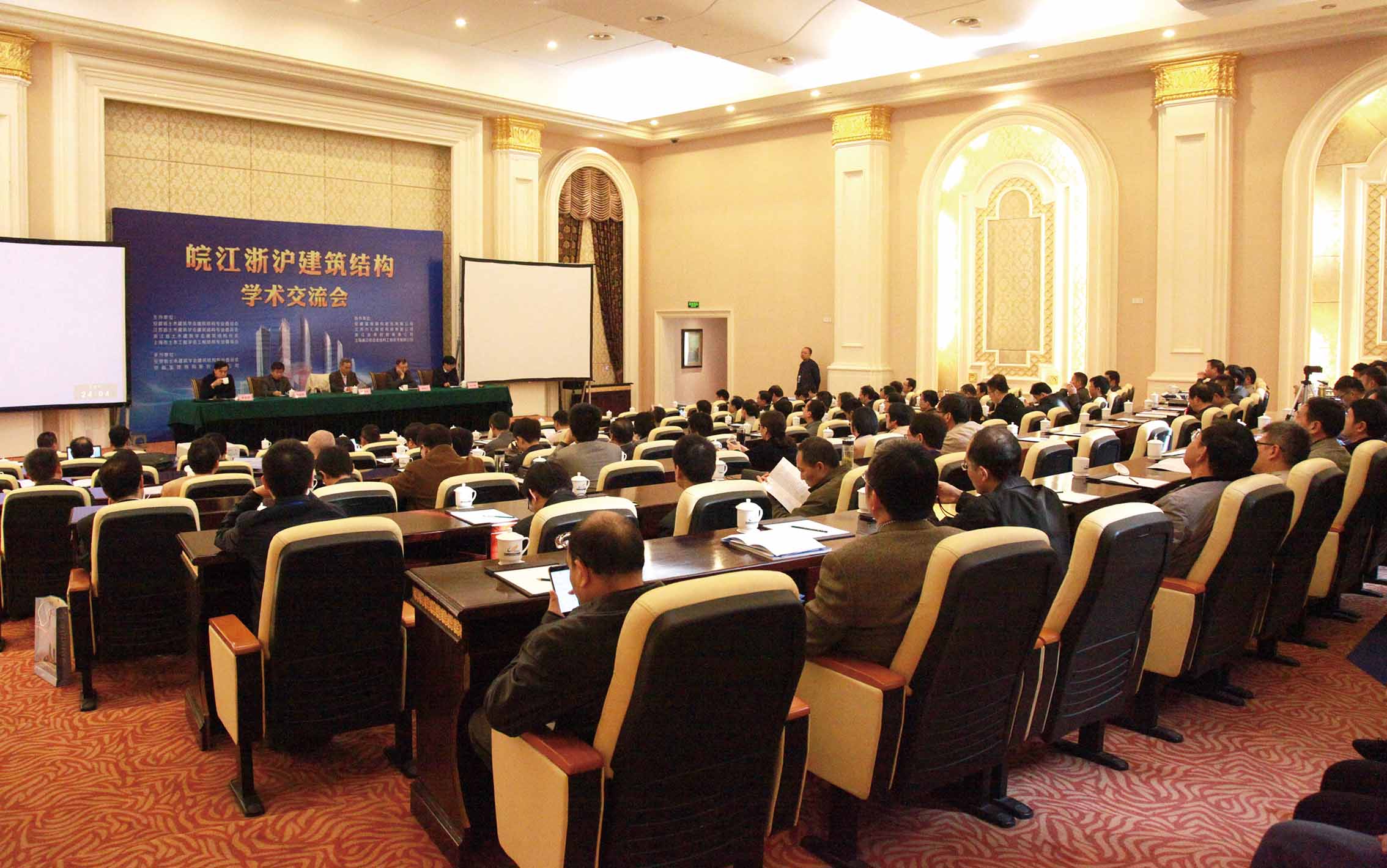 77���� �C ȫ����ȫ����̬�ȵ���������ֱ��ƽ̨