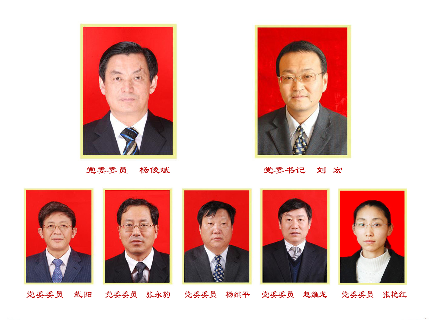 77���� �C ȫ����ȫ����̬�ȵ���������ֱ��ƽ̨