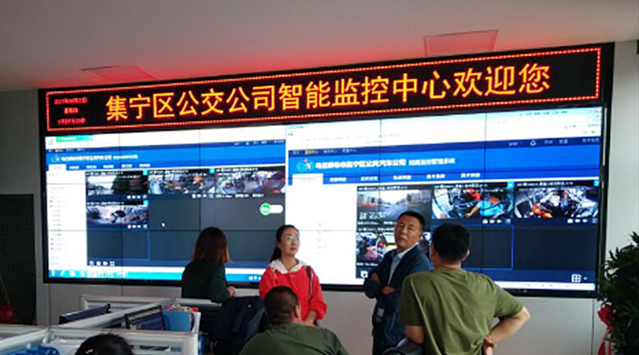 77���� �C ȫ����ȫ����̬�ȵ���������ֱ��ƽ̨