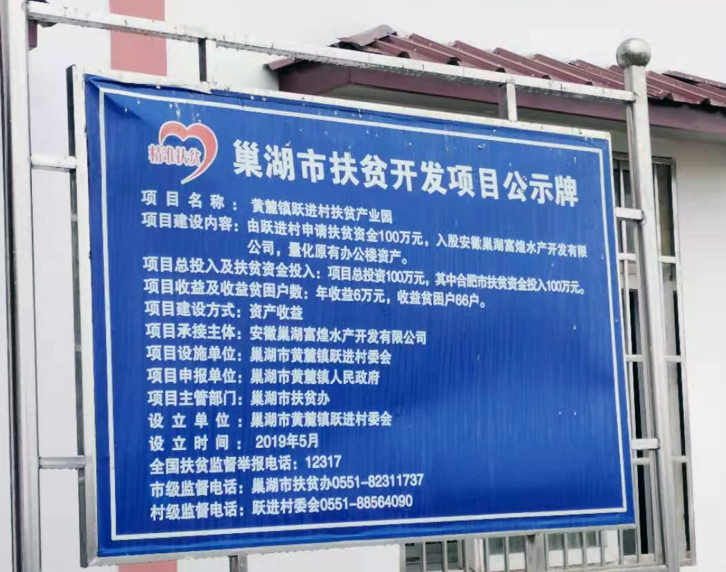 77���� �C ȫ����ȫ����̬�ȵ���������ֱ��ƽ̨