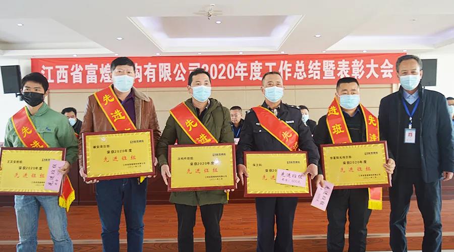 77���� �C ȫ����ȫ����̬�ȵ���������ֱ��ƽ̨