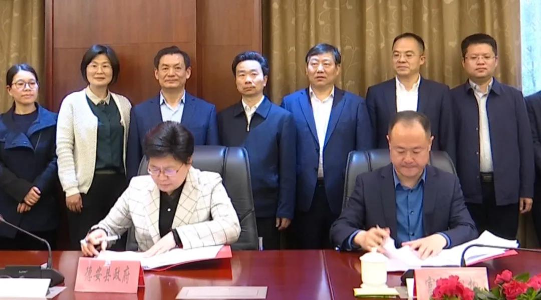 77���� �C ȫ����ȫ����̬�ȵ���������ֱ��ƽ̨