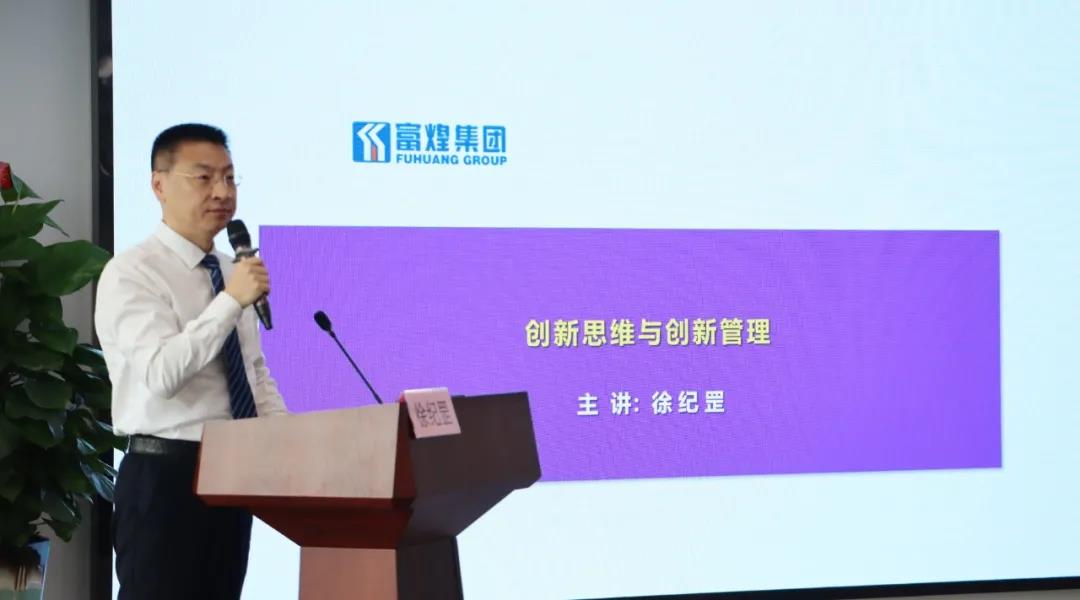 77���� �C ȫ����ȫ����̬�ȵ���������ֱ��ƽ̨