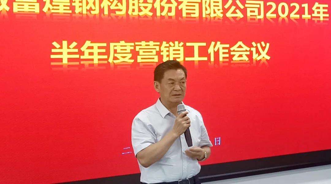 77���� �C ȫ����ȫ����̬�ȵ���������ֱ��ƽ̨