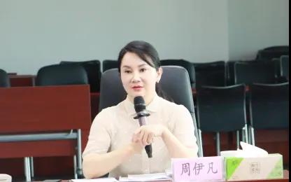 77���� �C ȫ����ȫ����̬�ȵ���������ֱ��ƽ̨