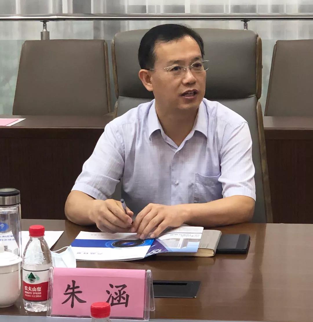 77���� �C ȫ����ȫ����̬�ȵ���������ֱ��ƽ̨