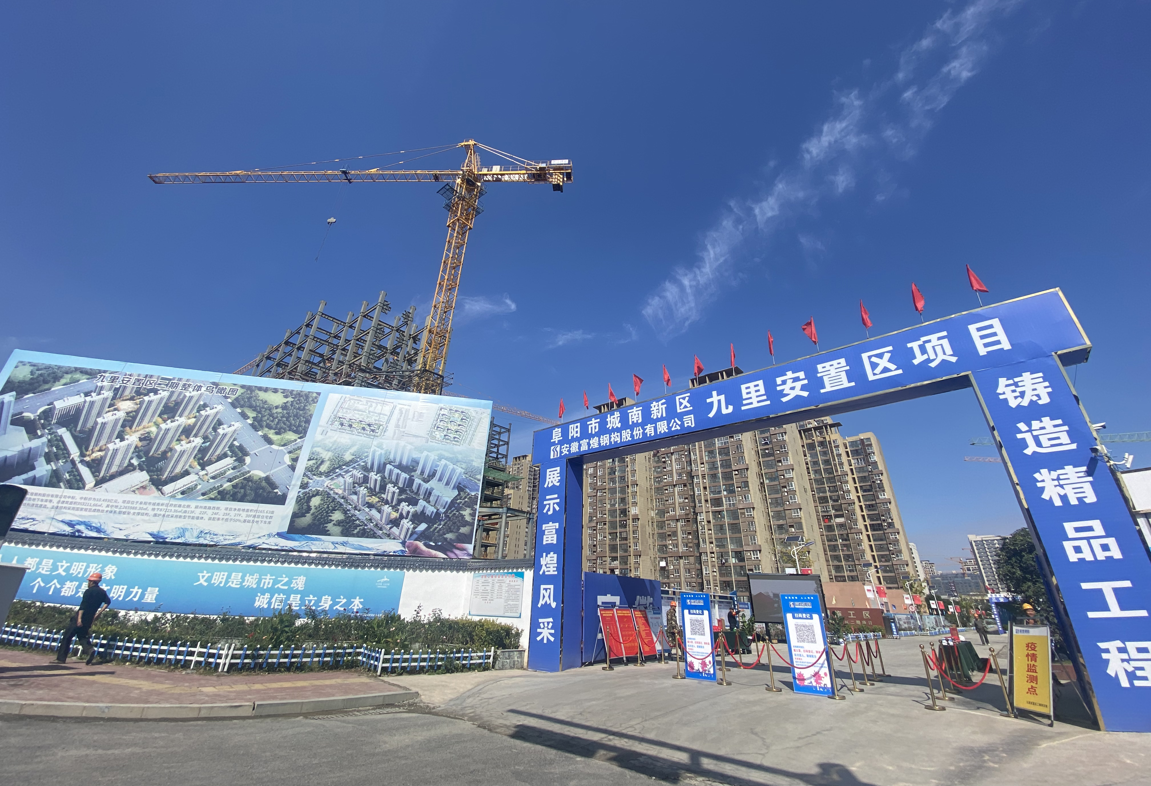 77���� �C ȫ����ȫ����̬�ȵ���������ֱ��ƽ̨