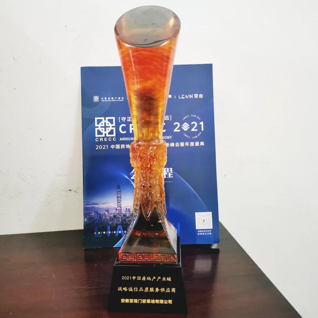 77���� �C ȫ����ȫ����̬�ȵ���������ֱ��ƽ̨