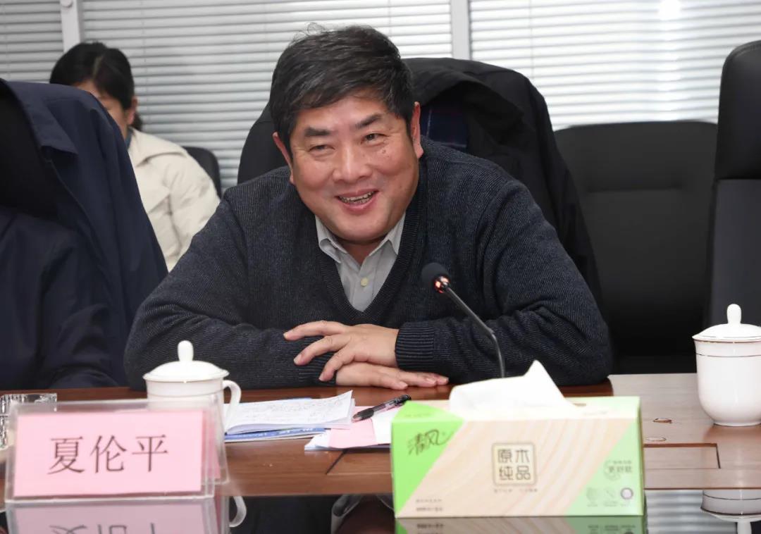 77���� �C ȫ����ȫ����̬�ȵ���������ֱ��ƽ̨