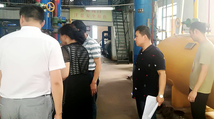 77���� �C ȫ����ȫ����̬�ȵ���������ֱ��ƽ̨