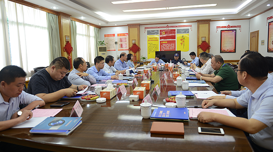 77���� �C ȫ����ȫ����̬�ȵ���������ֱ��ƽ̨