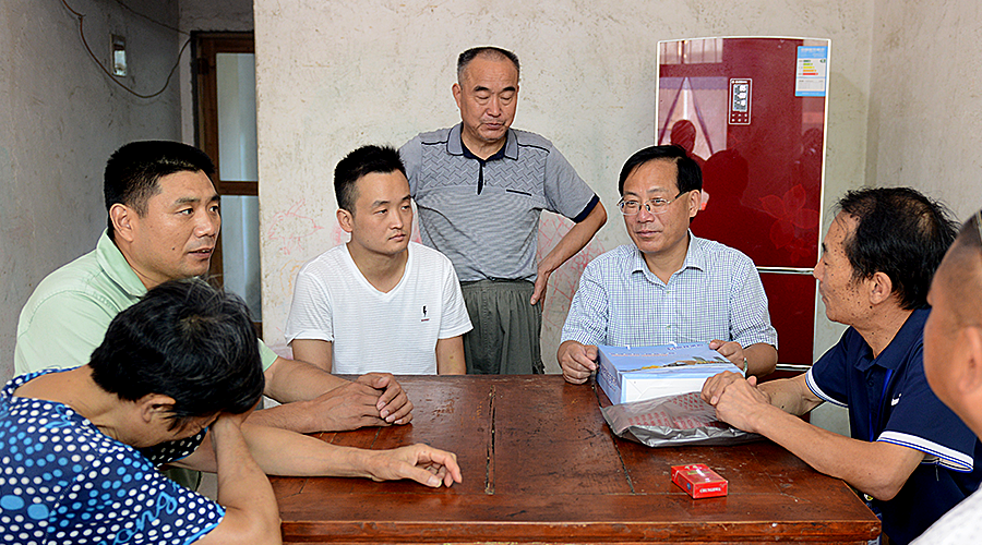 77���� �C ȫ����ȫ����̬�ȵ���������ֱ��ƽ̨