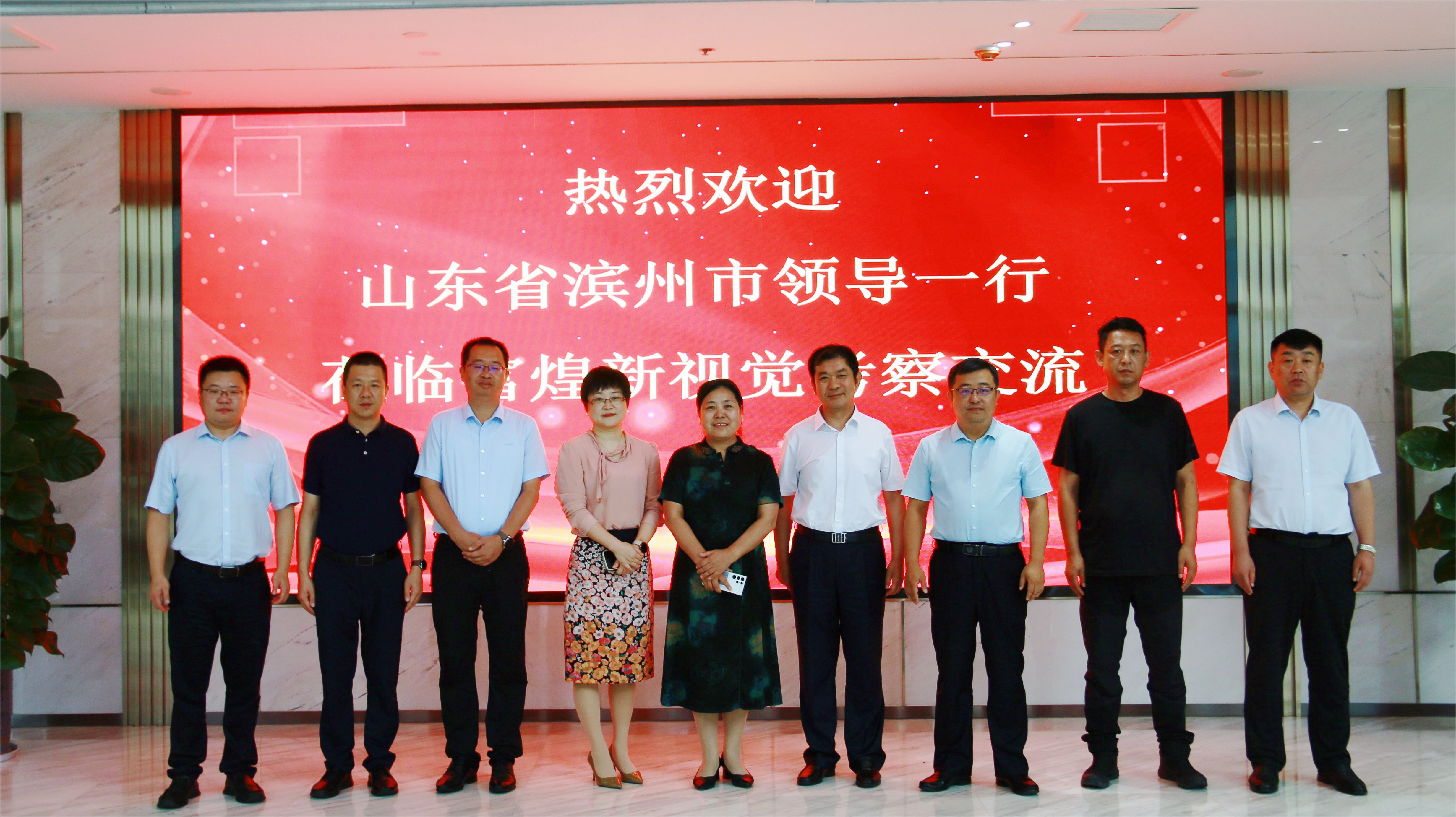 77���� �C ȫ����ȫ����̬�ȵ���������ֱ��ƽ̨