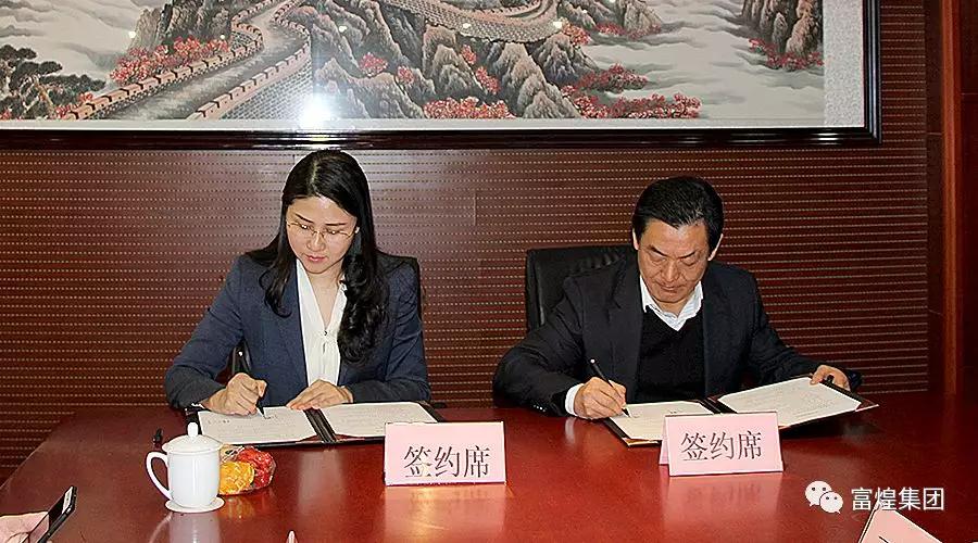 77���� �C ȫ����ȫ����̬�ȵ���������ֱ��ƽ̨