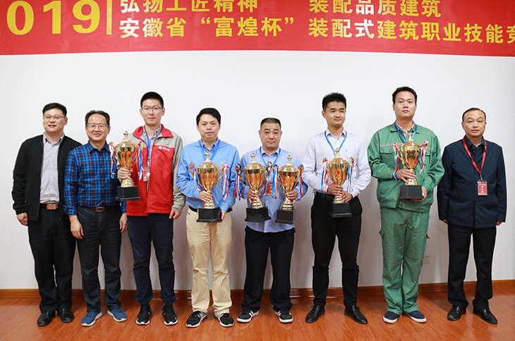 77���� �C ȫ����ȫ����̬�ȵ���������ֱ��ƽ̨