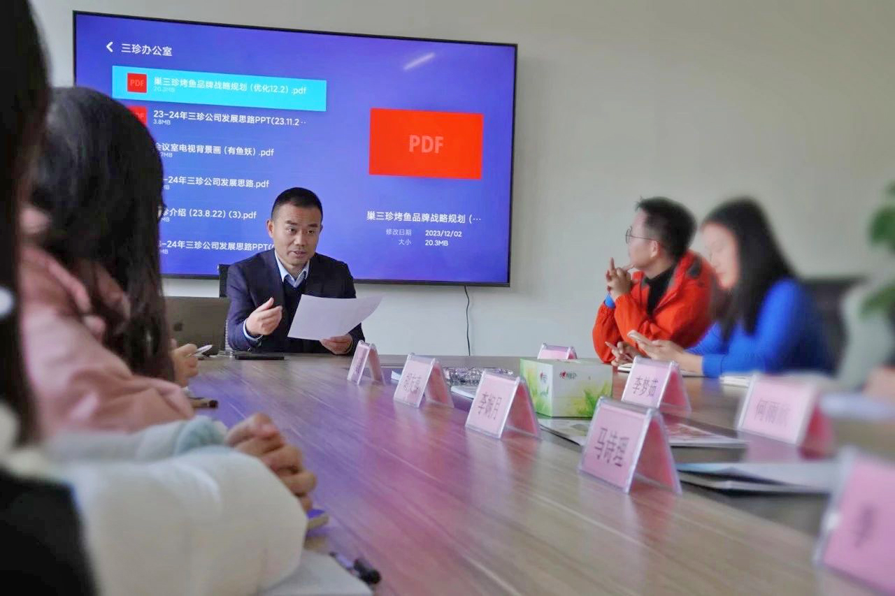 77���� �C ȫ����ȫ����̬�ȵ���������ֱ��ƽ̨