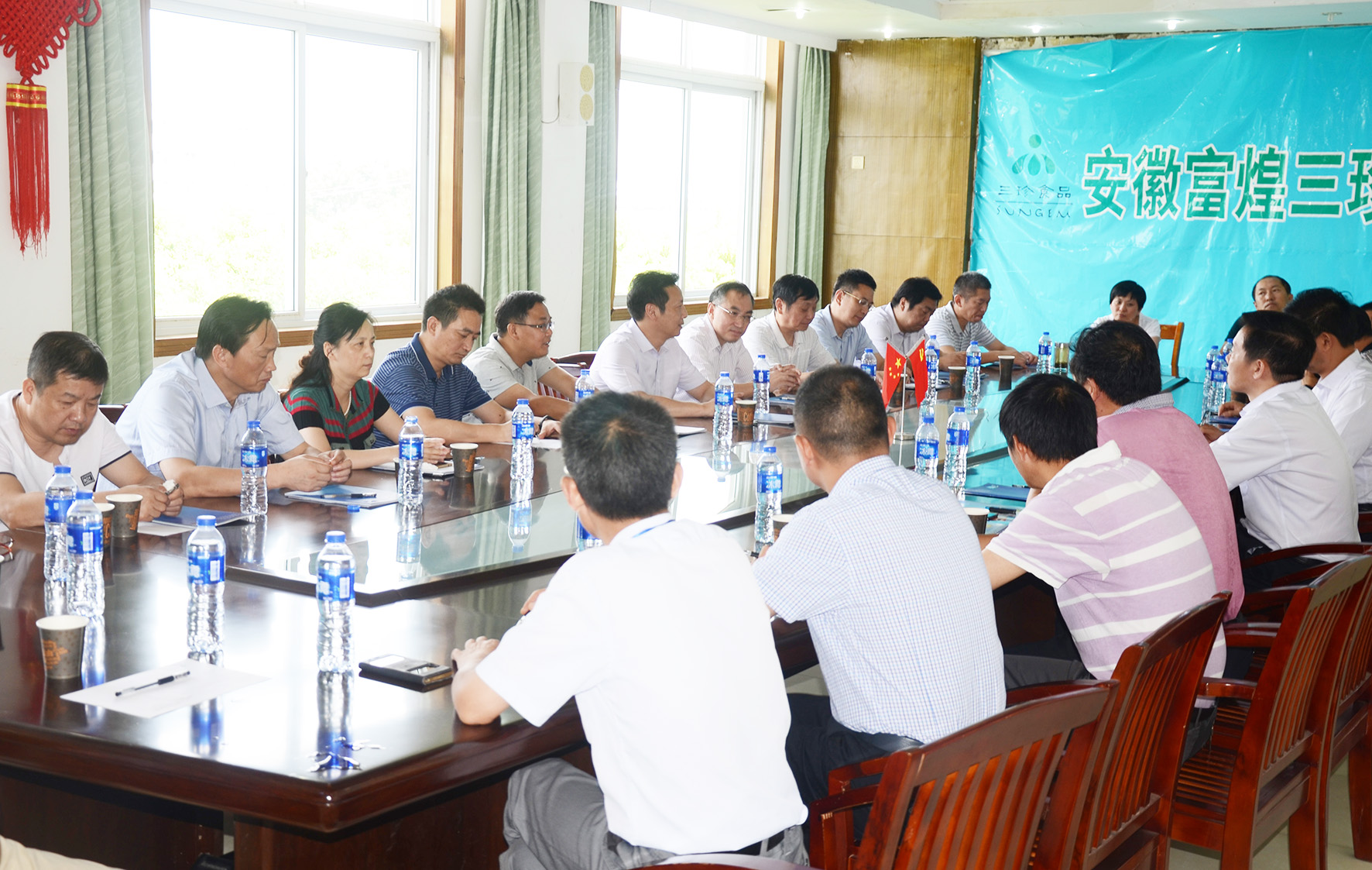 77���� �C ȫ����ȫ����̬�ȵ���������ֱ��ƽ̨