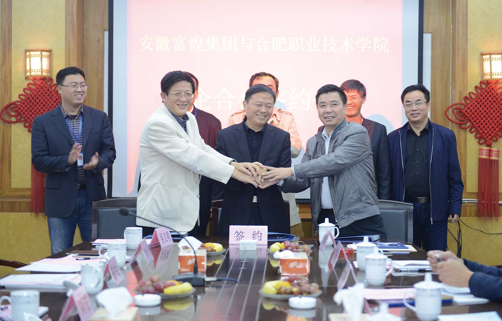 77���� �C ȫ����ȫ����̬�ȵ���������ֱ��ƽ̨