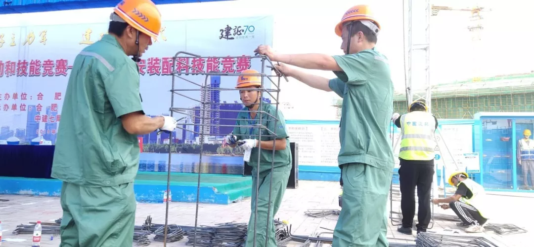 77���� �C ȫ����ȫ����̬�ȵ���������ֱ��ƽ̨