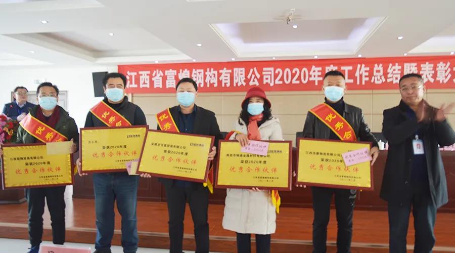 77���� �C ȫ����ȫ����̬�ȵ���������ֱ��ƽ̨