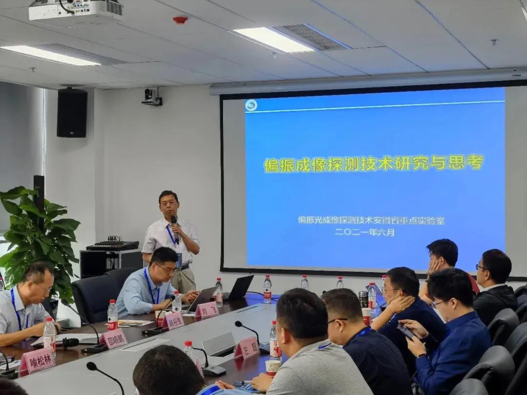 77���� �C ȫ����ȫ����̬�ȵ���������ֱ��ƽ̨