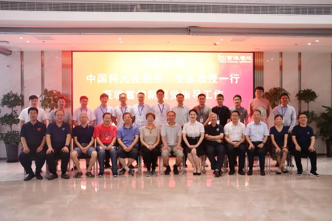 77���� �C ȫ����ȫ����̬�ȵ���������ֱ��ƽ̨