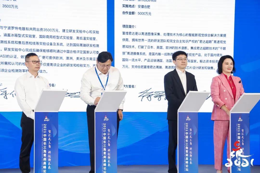 77���� �C ȫ����ȫ����̬�ȵ���������ֱ��ƽ̨